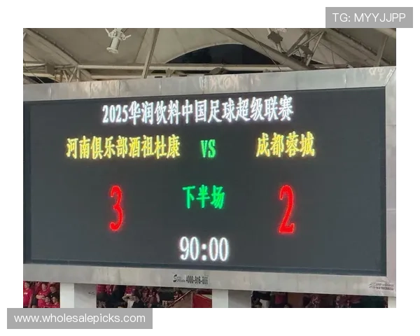 中超冠军杯战火重燃，豪门球队争夺新赛季荣誉引人关注