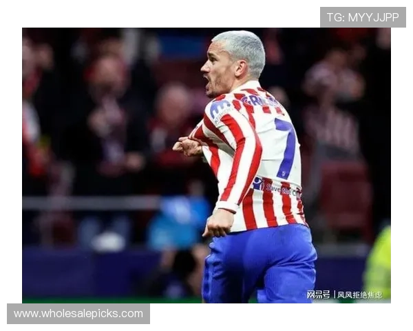 格列兹曼是否缺乏持球爆点能力