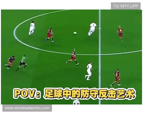 曼联防守体系漏洞频出，近期表现波动，稳定性面临考验