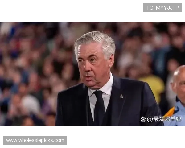 皇马防线崩盘，问题源于整体结构失控而非个人失误