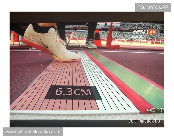 二次起跳规则解析：什么是合法起跳与违例判定标准