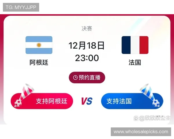 2026世界杯规则变化对教练排兵布阵影响
