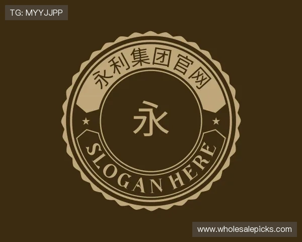 认识77779193永利集团官网